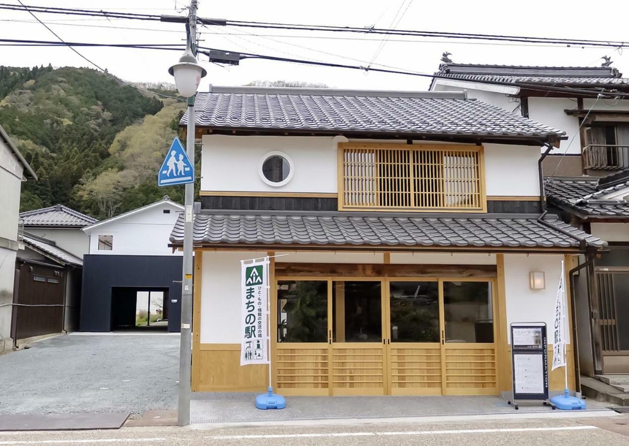 北房まちの駅 ゲストハウス Maniwa Exterior photo
